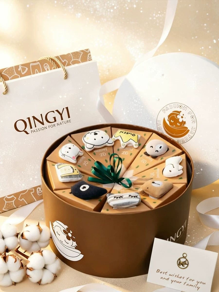 The Sweetie Cake Gift Box